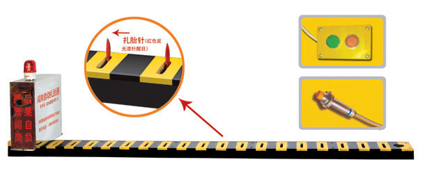 三门峡湖滨区V3嵌入式闯岗自动扎胎器/阻车器